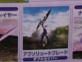 Famitsu : Phantasy Star Portable 2 (images)