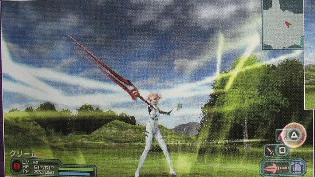 Famitsu: Phantasy Star Portable 2 (images)