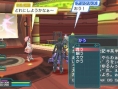 Phantasy Star Portable 2 : Quelques images