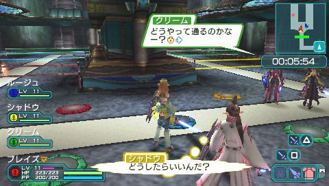 Phantasy Star Portable 2 : Quelques images