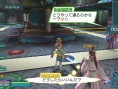 Phantasy Star Portable 2 : Quelques images