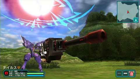 Phantasy Star Portable 2 : nouvelles images