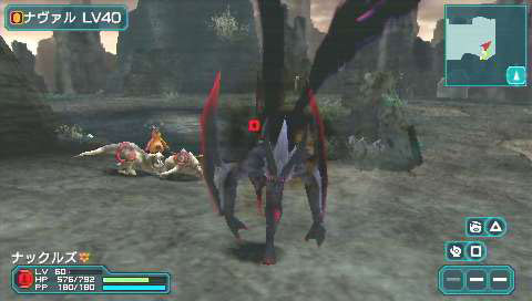 Phantasy Star Portable 2 : nouvelles images