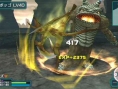 Phantasy Star Portable 2: new images