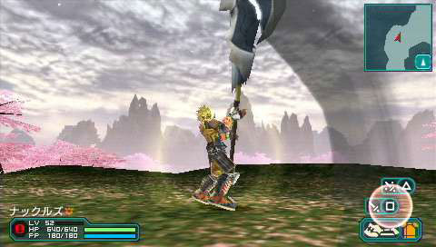 Phantasy Star Portable 2 : nouvelles images
