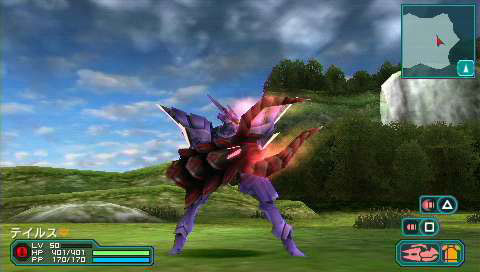 Phantasy Star Portable 2 : nouvelles images
