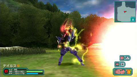 Phantasy Star Portable 2: new images