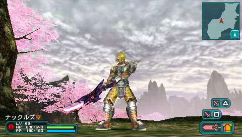 Phantasy Star Portable 2 : nouvelles images