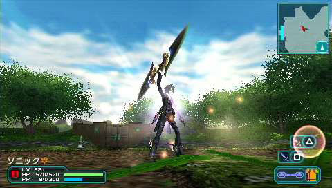 Phantasy Star Portable 2: new images