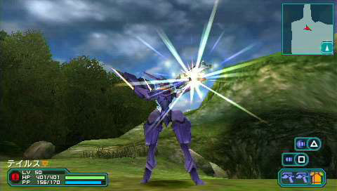 Phantasy Star Portable 2 : nouvelles images