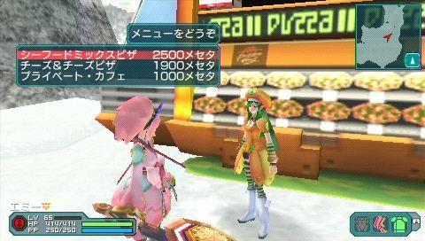 Phantasy Star Portable 2: with Pizza Hut ?