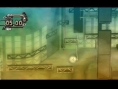 Lost in Shadow: new images
