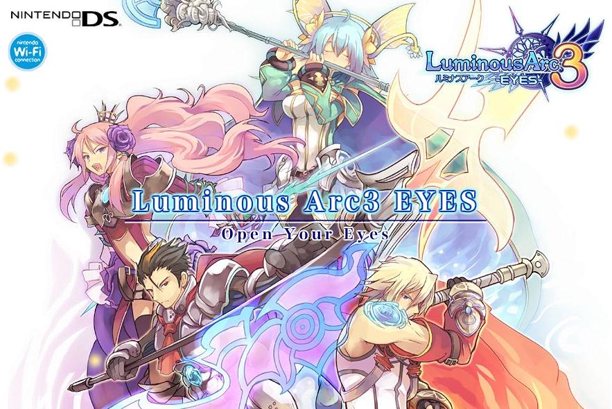 Luminous Arc 3: new images