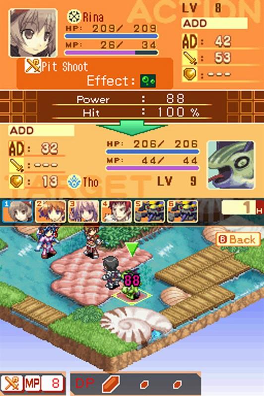 Luminous Arc 3: new images