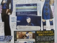 Persona 3 PSP: new images