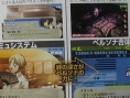 Persona 3 PSP: new images
