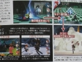 Dengeki : Persona 3 Portable (images)