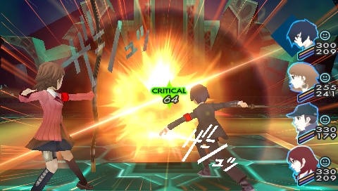 Images Persona 3 Portable