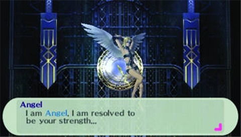 Screens Persona 3 Portable