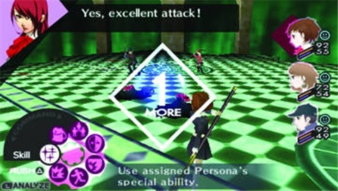 Screens Persona 3 Portable