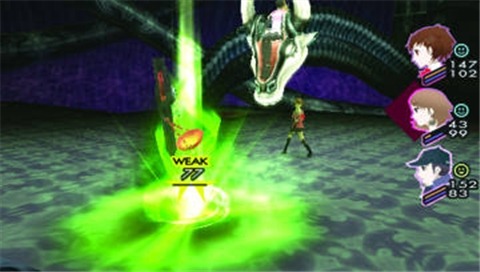 Images Persona 3 Portable