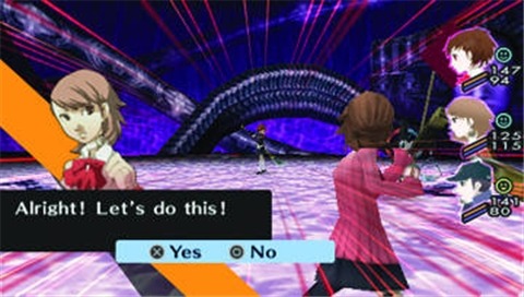 Screens Persona 3 Portable