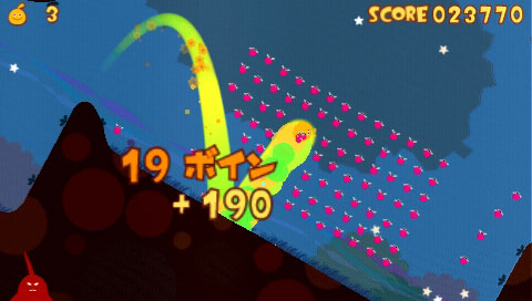 LocoRoco Midnight Carnival: screens and release date
