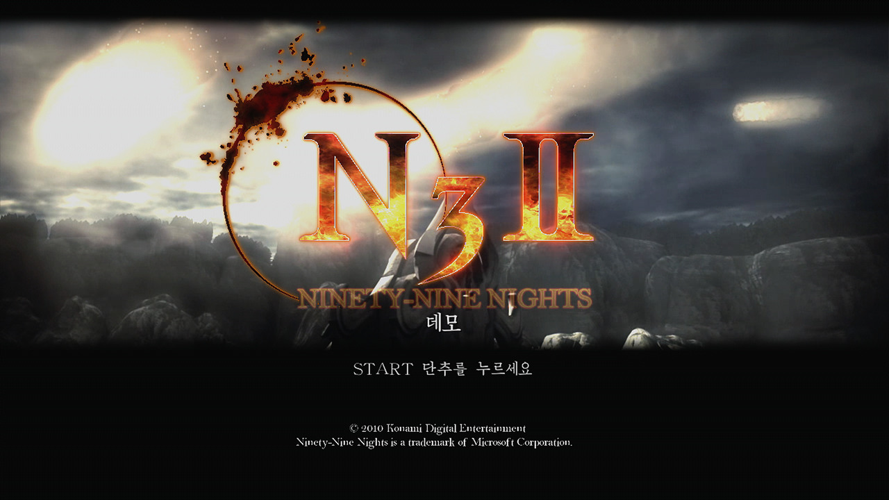 Ninety-Nine Nights II : une vidéo de la démo