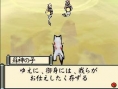 Okamiden : nouveaux visuels