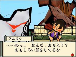Okamiden : nouveaux visuels