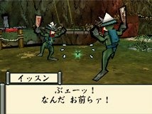 Okamiden : nouvelles images