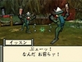 Okamiden: new images