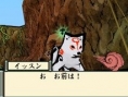 Okamiden: new images