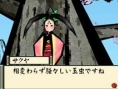 Okamiden: new images
