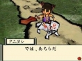 Okamiden: new images