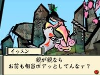Okamiden : nouvelles images