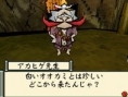 Okamiden: new images