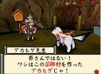 Okamiden : nouvelles images