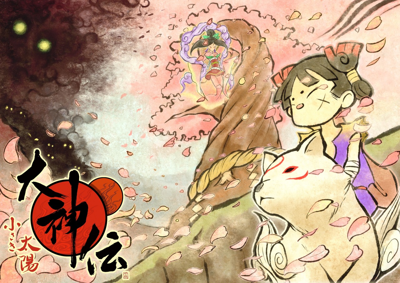 Okamiden : images et vidéo