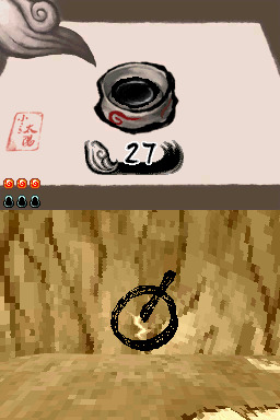 Okamiden: new images and video