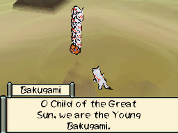 Okamiden: new images and video