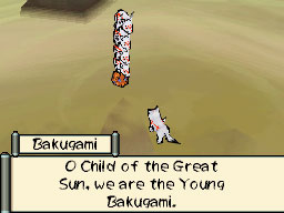 Okamiden: new images