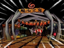 Okamiden : des images et un trailer pour le TGS