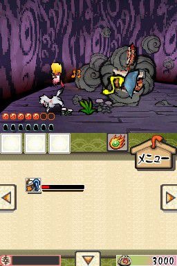 Okamiden: new images