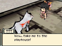 Okamiden: new images and video