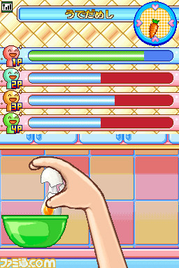 Cooking Mama 3 : avalanche d'images