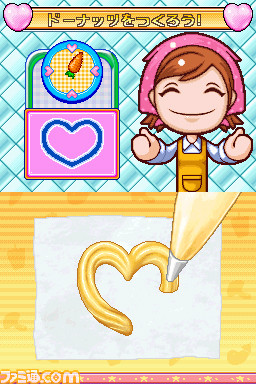 Cooking Mama 3 : avalanche d'images
