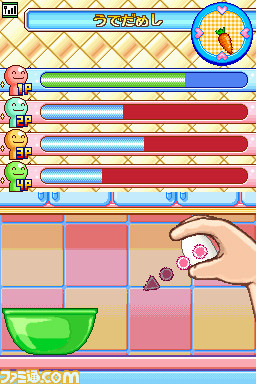 Cooking Mama 3 : avalanche d'images