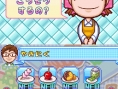 Cooking Mama 3 : avalanche d'images