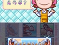 Cooking Mama 3 : avalanche d'images